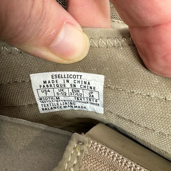 Womens Easy Spirit Casual Sneakers Metallic Bronze Mesh Zipper Closure Size 7 M - Picture 7 of 7